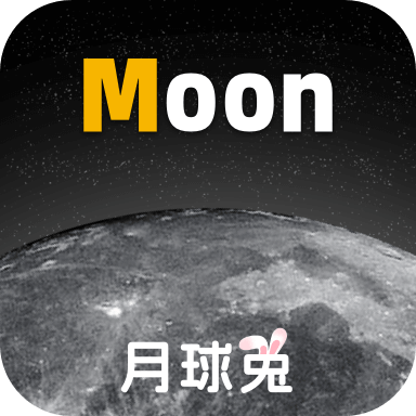 Moon月球下载v2.6.9