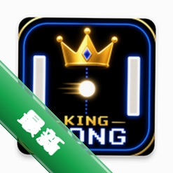 King Pong（乒乓之王）安卓游戏下载