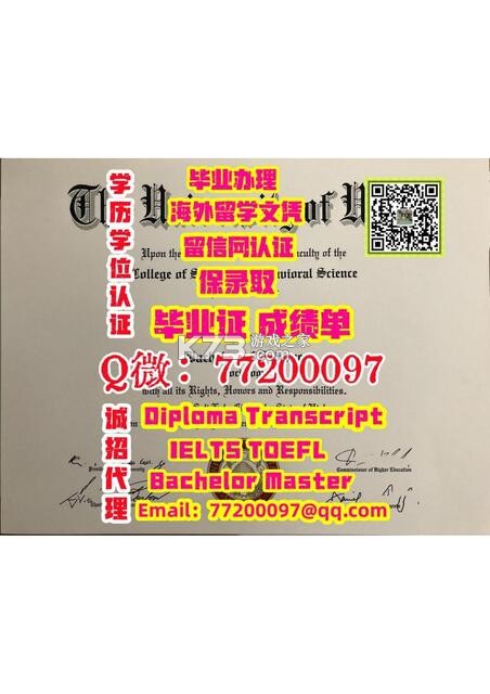 King Pong（乒乓之王） v1.1.3 安卓单机游戏 截图