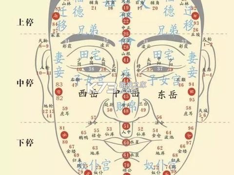 ADB助手 v1.1.3 app下载免费 截图