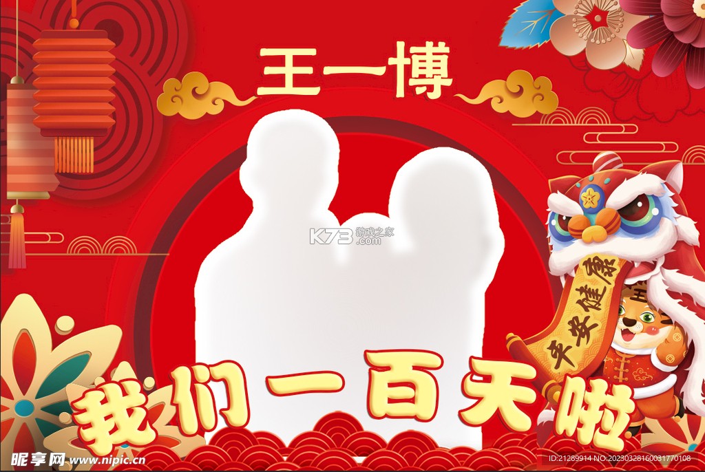 ADB助手 v1.1.3 app下载免费 截图
