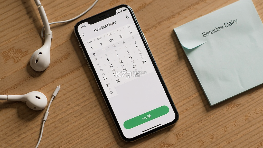头痛日记 v1.11.0 app下载免费 截图