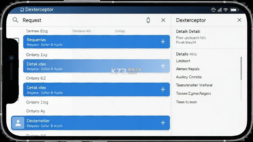 Dexterceptor v2.1.6 官方app下载安装 截图