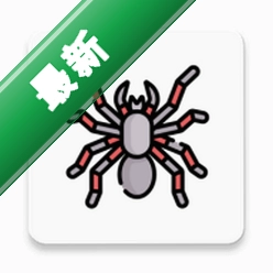 Dexterceptor官方app下载安装