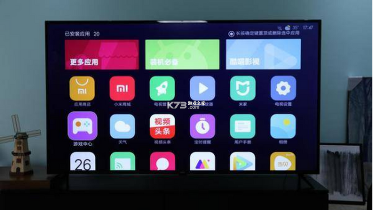 黄豆TV v1.0 下载免费 截图