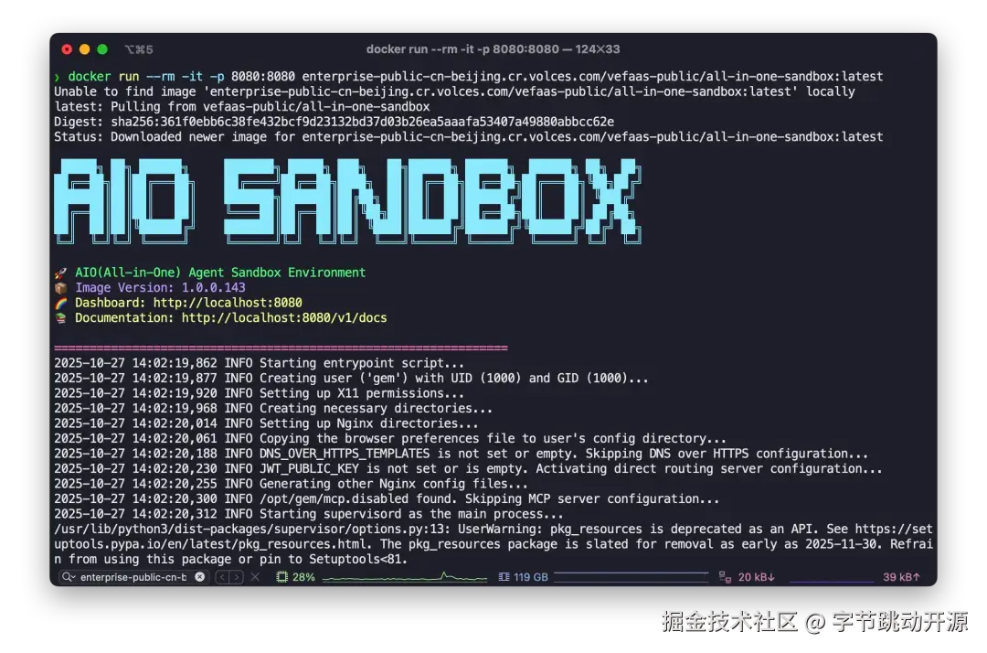 DIY Sandbox v0.3.5 安卓下载软件 DIY Sandbox v0.3.5 安卓下载软件