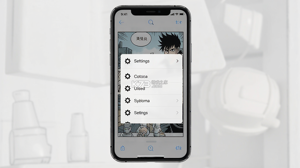 Comic Viewer v1.0.0 app下载免费 截图