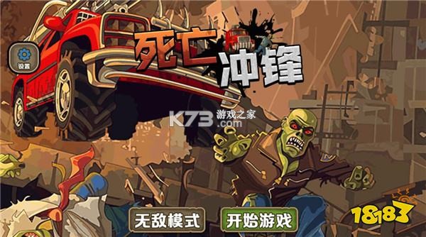 Spotube v5.1.2 下载安卓版 截图