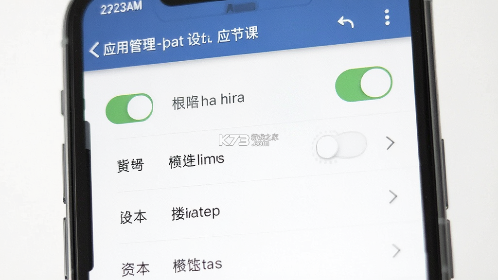 下节啥课 v0.8.3 app下载免费 截图