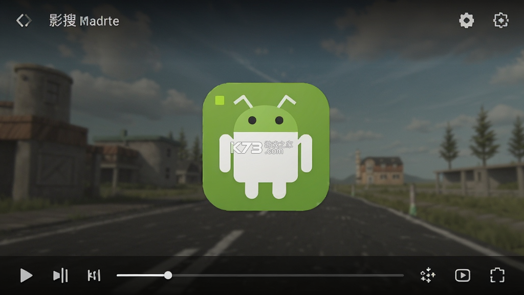 影搜 v1.2 app下载免费 截图