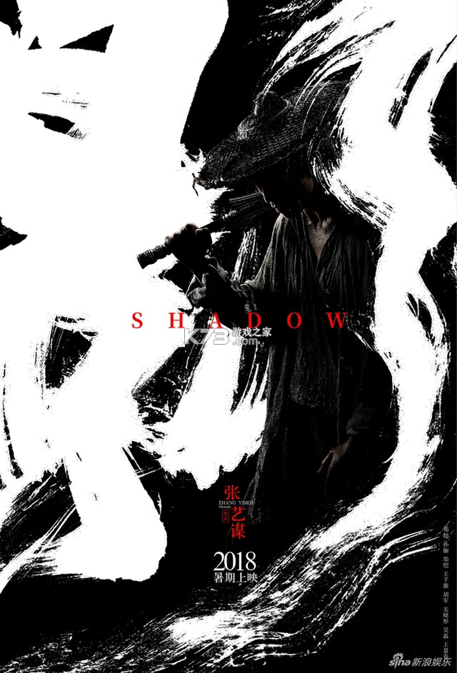 影搜 v1.2 app下载免费 截图