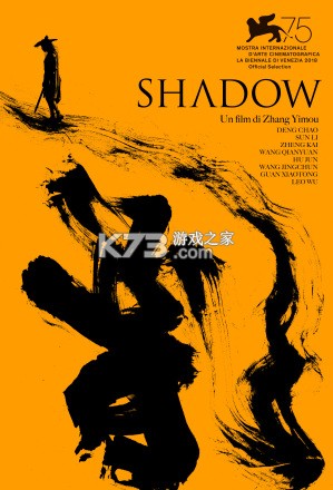 影搜 v1.2 app下载免费 截图