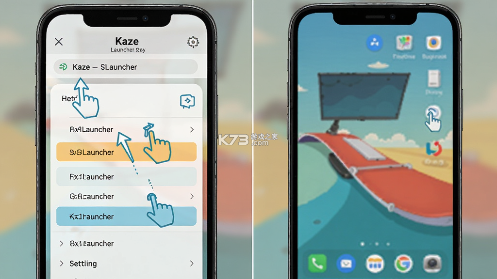 Kaze SLauncher(风桌面) v0.5.3 下载安装app 截图