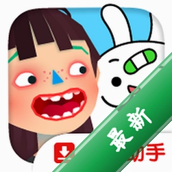 托卡小厨房2安装器下载安装appv4.6.0