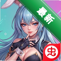 镇魂兵团下载官方版v1.0.4