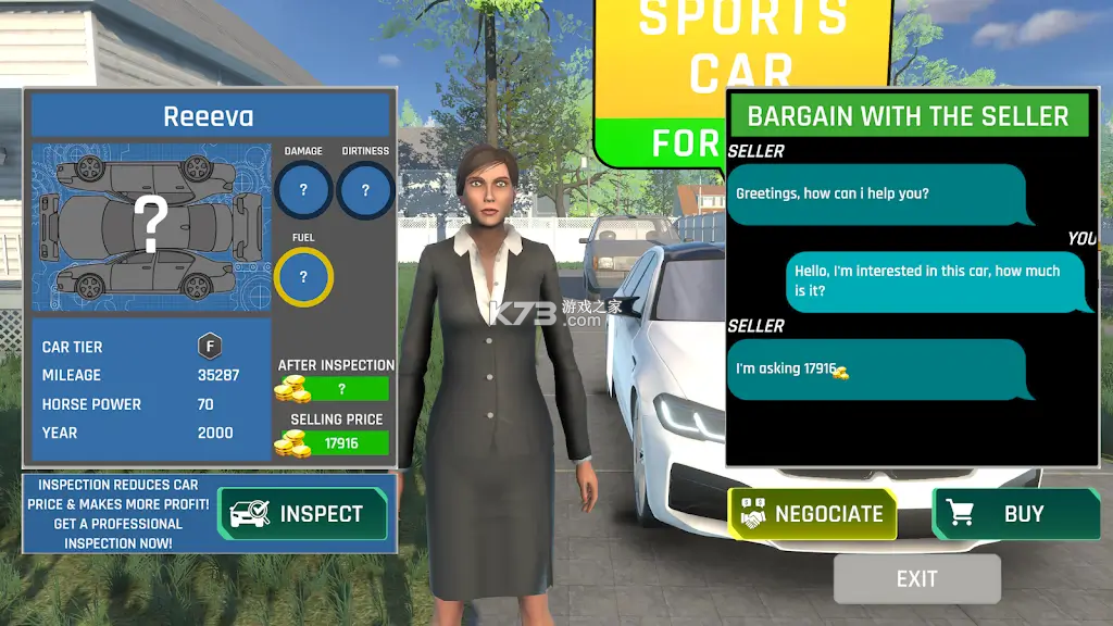 汽车销售模拟2026 v1.32 下载安装app 截图