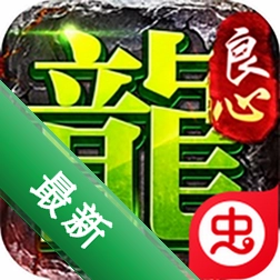 江湖我最牛下载安装