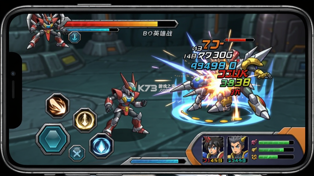 魔神英雄传 v2.0.2 下载手机版 截图