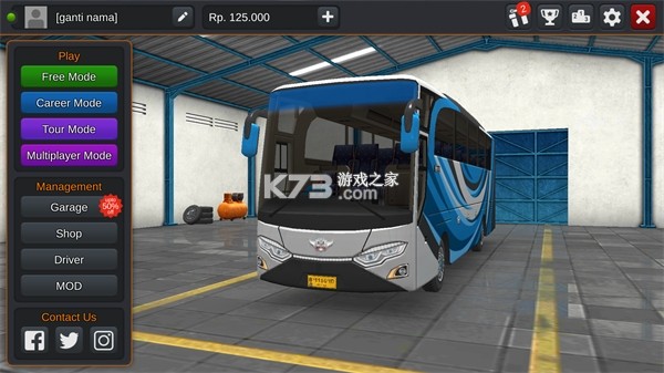 印尼巴士模拟器 v4.6 安卓游戏中心 截图