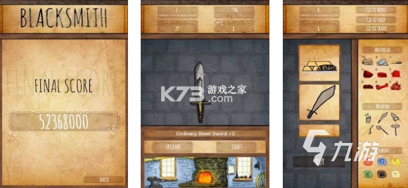 武器铸造大师 v1.0.0 游戏 截图