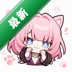 考研单词app下载免费v1.3.2-repair