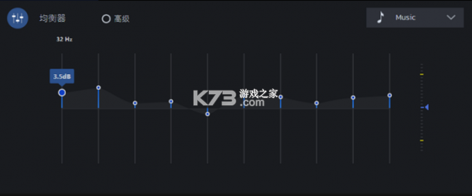 Harmony Music（鸿蒙音乐） v1.12.2 下载手机版 截图