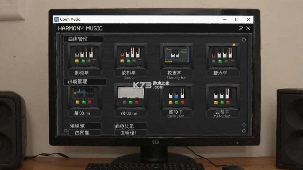 Harmony Music（鸿蒙音乐） v1.12.2 下载手机版 截图