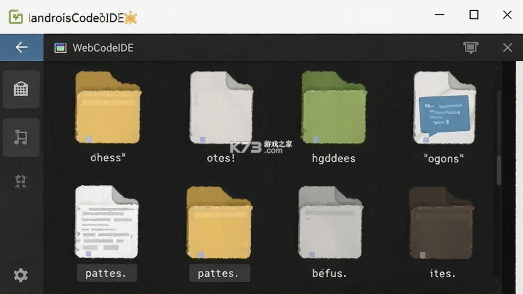 WebCodeIDE v1.3.3 下载安装app 截图