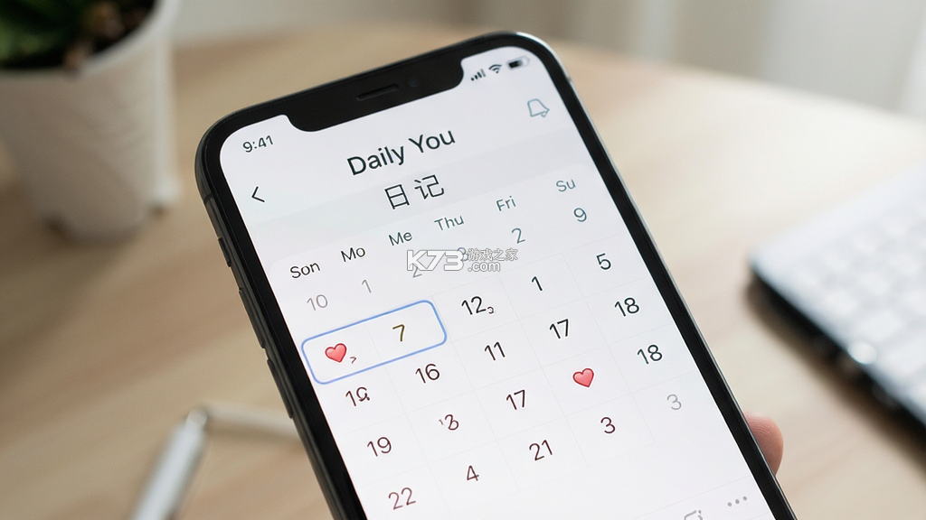 Daily You v3.8.0 app下载免费 截图