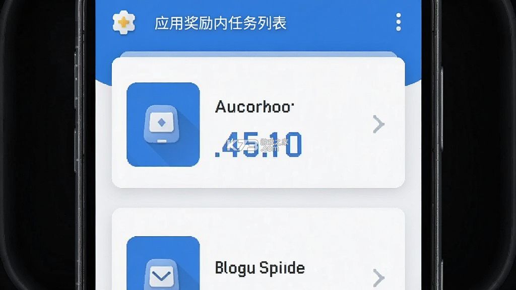 奖励您（RewardsLink） v4.0.1 app下载免费 截图
