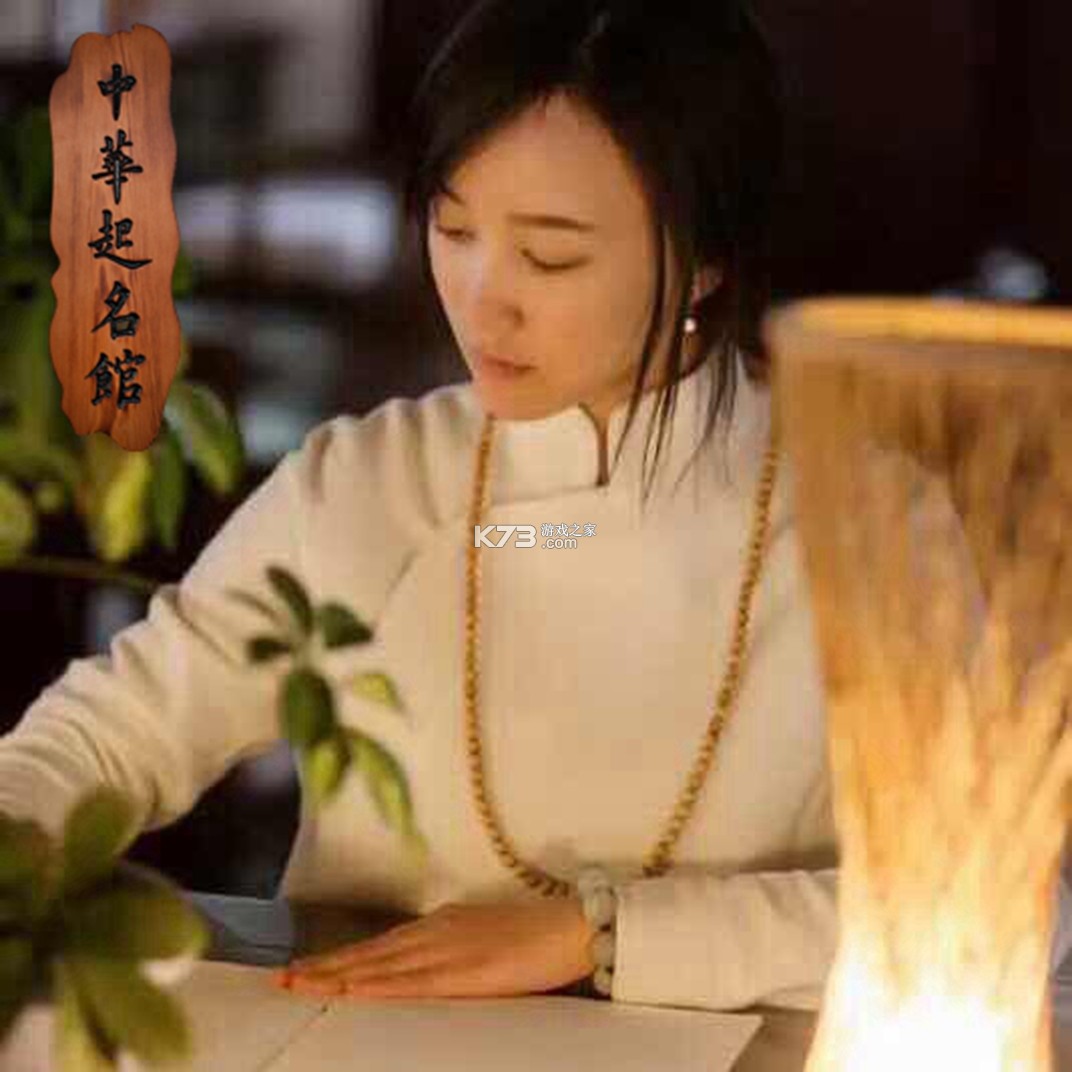 奖励您（RewardsLink） v4.0.1 app下载免费 截图