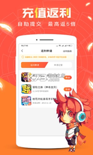 红果TV v1.0.0 app下载免费 截图