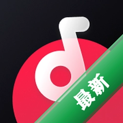 飞牛音乐下载安装appv1.6.9
