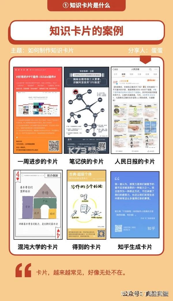后人 v1.0.94 app下载免费 后人 v1.0.94 app下载免费