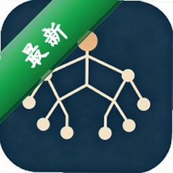 后人app下载免费