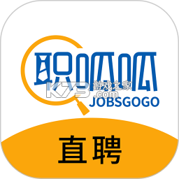 职呱呱直聘下载安装appv4.7