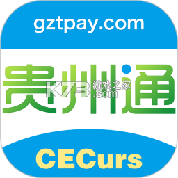 贵州通 v6.4.7.261022release app下载免费