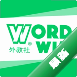 外教社词博士下载安装appv1.6.9