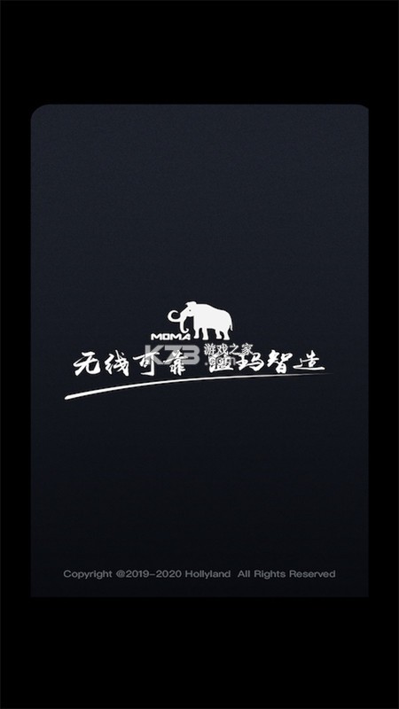 猛玛相机 v1.9.7 下载免费 截图