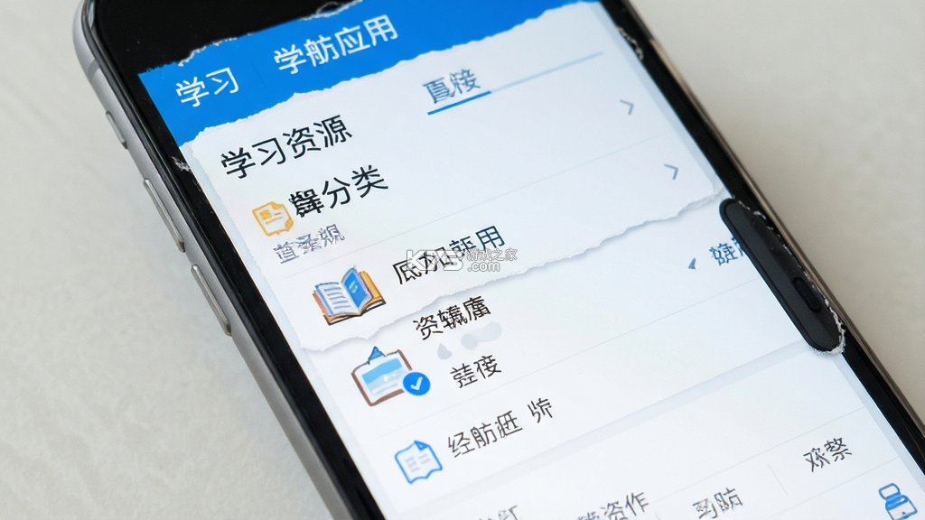 学舫 v2.2.0 下载安装app 学舫 v2.2.0 下载安装app