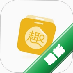 得力趣贴贴app下载免费v2.0.5