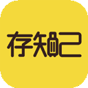 存知己寄存app下载免费v1.6.2