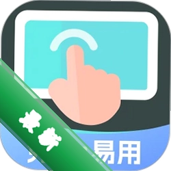 小白连点器app下载免费v2.0