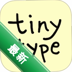 排版小动物下载安装appv2.4.3