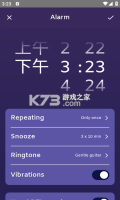 QRAlarm（二维码闹钟） v2.11.4 app下载免费 截图