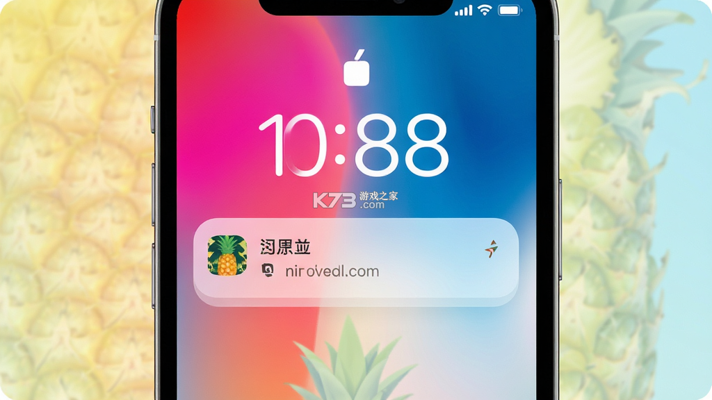 菠萝锁屏 v3.2.0-oss app下载免费 截图