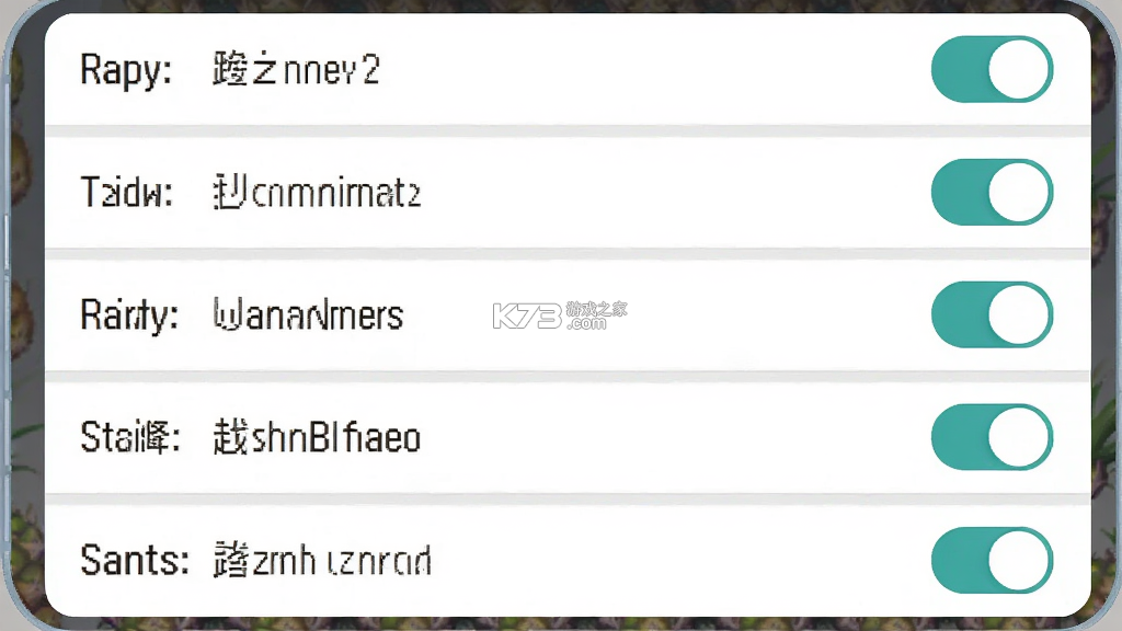 菠萝锁屏 v3.2.0-oss app下载免费 截图