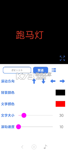 晴光音乐 v1.1 app下载免费 截图