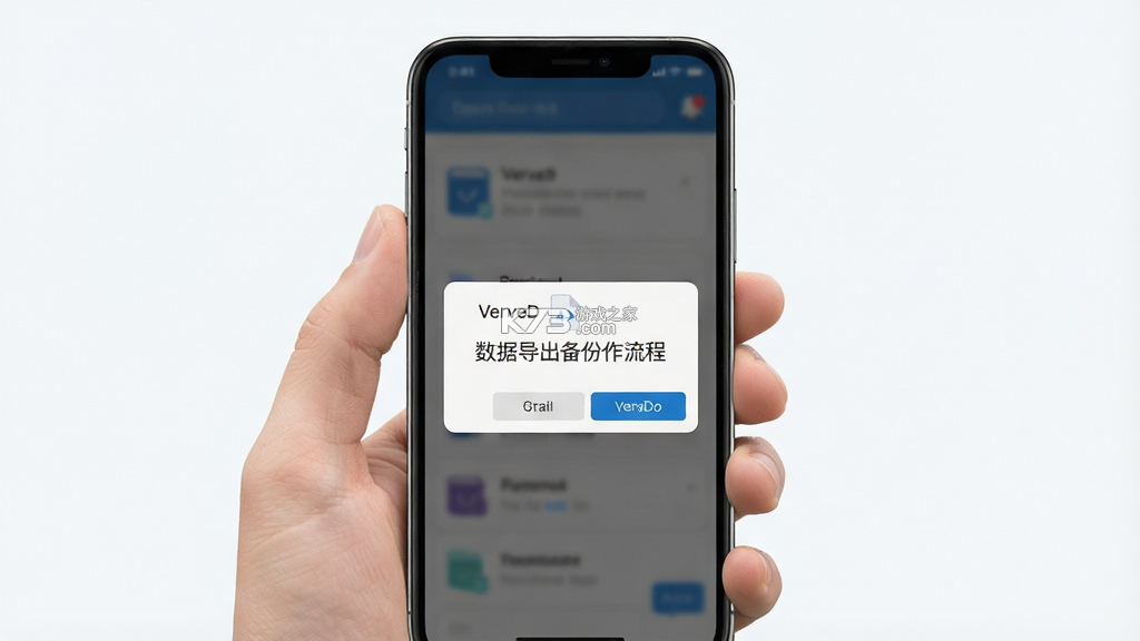 VerveDo v3.5.0 app下载免费 截图