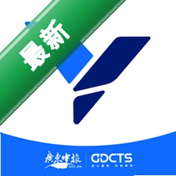 粤企行 v8.20.10 app下载免费